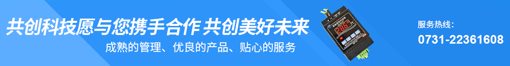 濰坊今創(chuàng)精密機(jī)械有限公司
