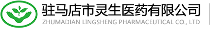 濰坊今創(chuàng)精密機(jī)械有限公司
